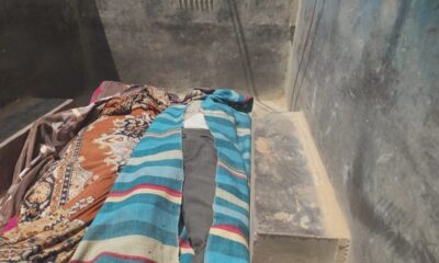 आपसी विवाद के बाद बाप-बेटी ने खाया जहर, दोनों की मौत….