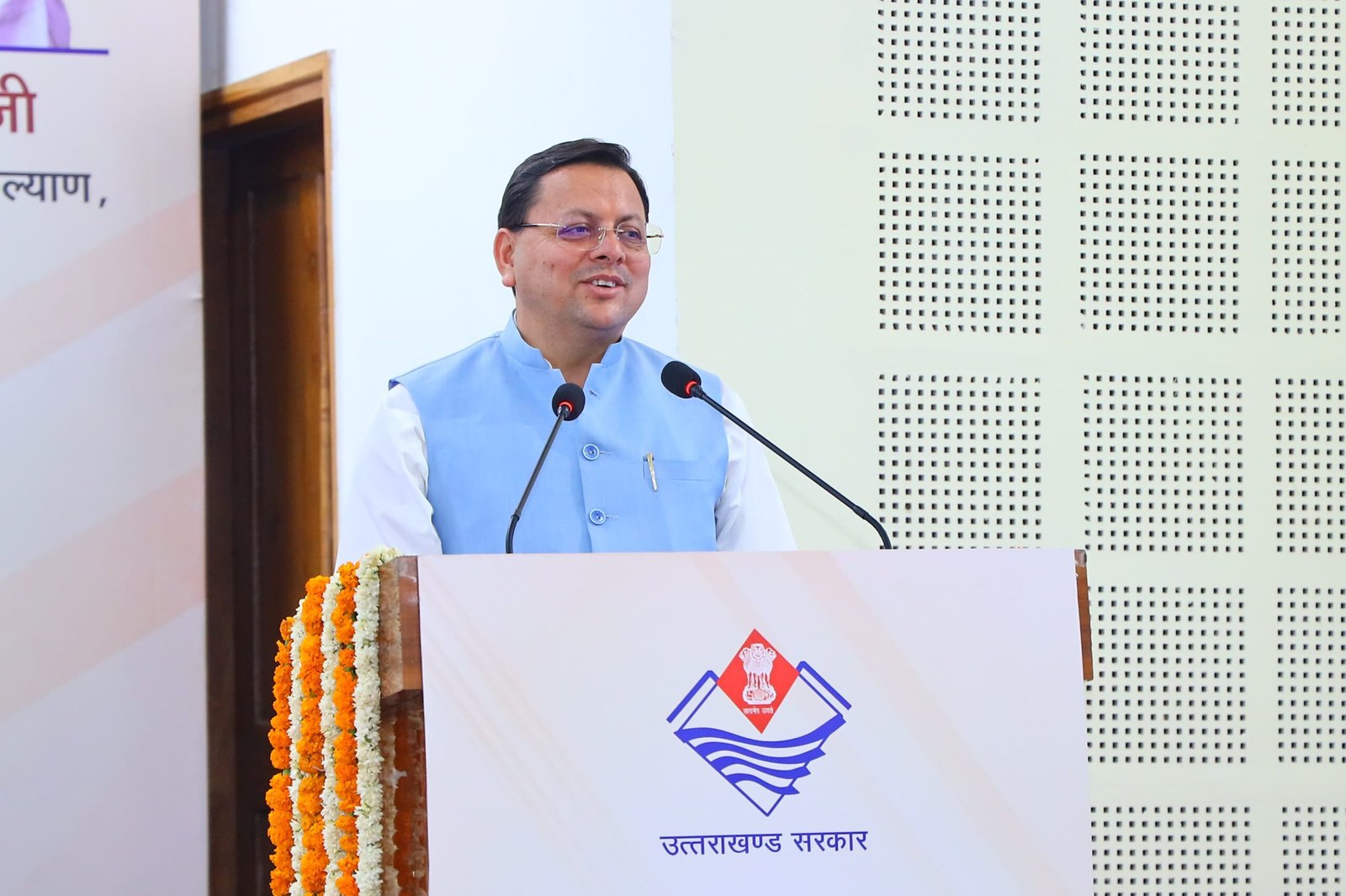 मुख्यमंत्री धामी ने “ई-रूपी” प्रणाली और चार नई कृषि नीतियों का किया शुभारंभ, उत्तराखंड की कृषि व्यवस्था को मिलेगी नई दिशा….. मुख्यमंत्री धामी ने “ई-रूपी” प्रणाली और चार नई कृषि नीतियों का किया शुभारंभ, उत्तराखंड की कृषि व्यवस्था को मिलेगी नई दिशा…..