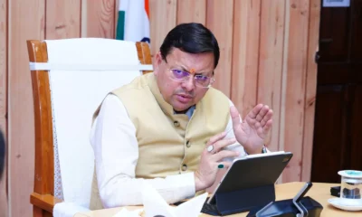 भ्रष्टाचार और धर्मांतरण पर सख्त सीएम धामी, 1064 नंबर के प्रचार और सतर्कता अभियान के निर्देश|