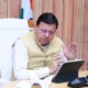 भ्रष्टाचार और धर्मांतरण पर सख्त सीएम धामी, 1064 नंबर के प्रचार और सतर्कता अभियान के निर्देश|