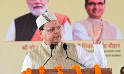 उत्तराखंड में “विकसित कृषि संकल्प अभियान” की शुरुआत, किसानों से संवाद और तकनीकी उन्नयन पर जोर…..