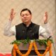 Preparedness कार्यशाला में किया प्रतिभाग….