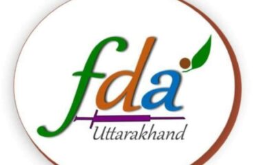CM धामी की पहल से उत्तराखंड में दवाओं के सुरक्षित निस्तारण की नई व्यवस्था शुरू, बनेगा ‘ग्रीन हेल्थ मॉडल स्टेट…