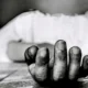 नेहरू कॉलोनी में रह रहे राजस्थान के दंपती की संदिग्ध मौत, जहरीला पदार्थ खाकर आत्महत्या की आशंका – पुलिस जांच में जुटी…