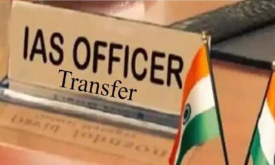 हरिद्वार ज़मीन घोटाले के बाद बड़ा प्रशासनिक फेरबदल, मयूर दीक्षित बने नए डीएम, नीतिका को टिहरी की कमान