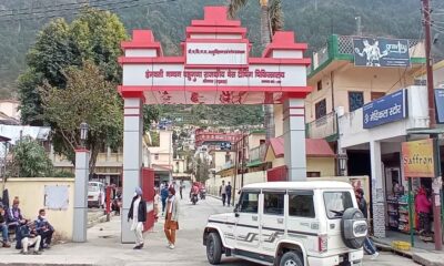 श्रीनगर बेस अस्पताल में आज से पैलिएटिव केयर ओपीडी शुरू…..