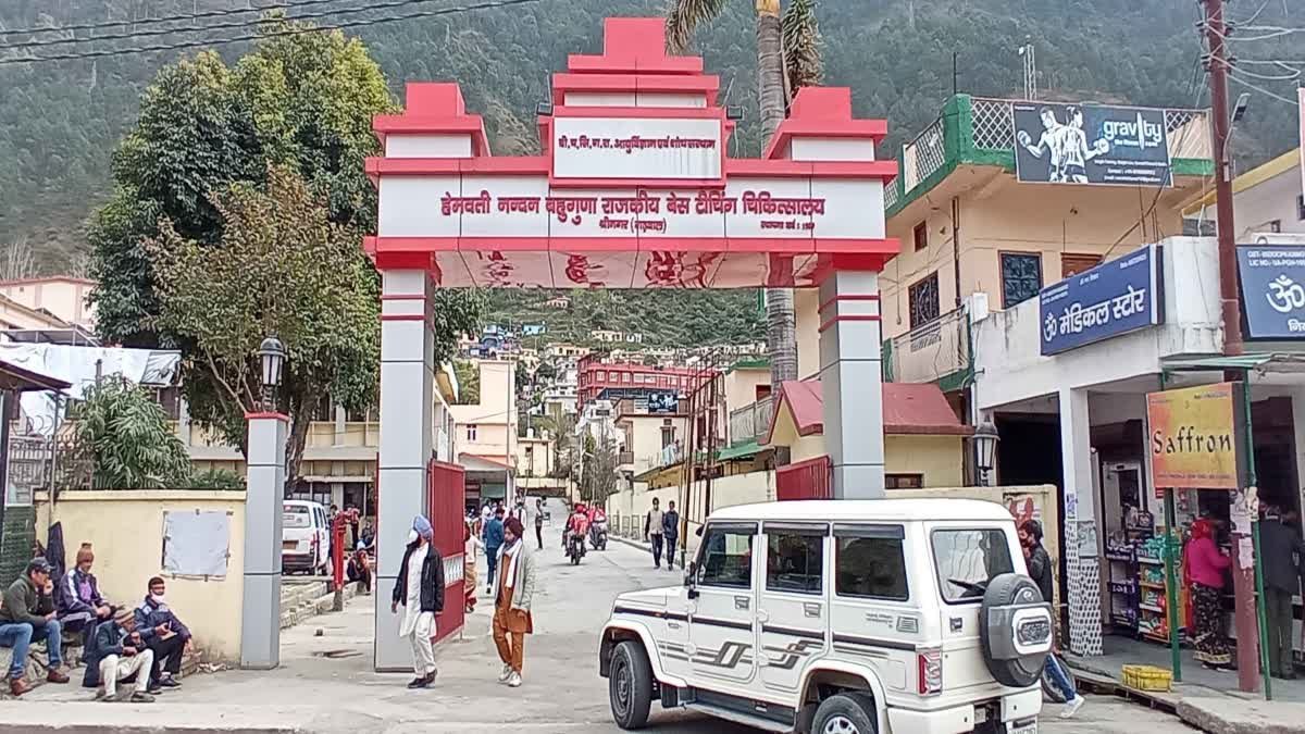 श्रीनगर बेस अस्पताल में आज से पैलिएटिव केयर ओपीडी शुरू….. श्रीनगर बेस अस्पताल में आज से पैलिएटिव केयर ओपीडी शुरू…..