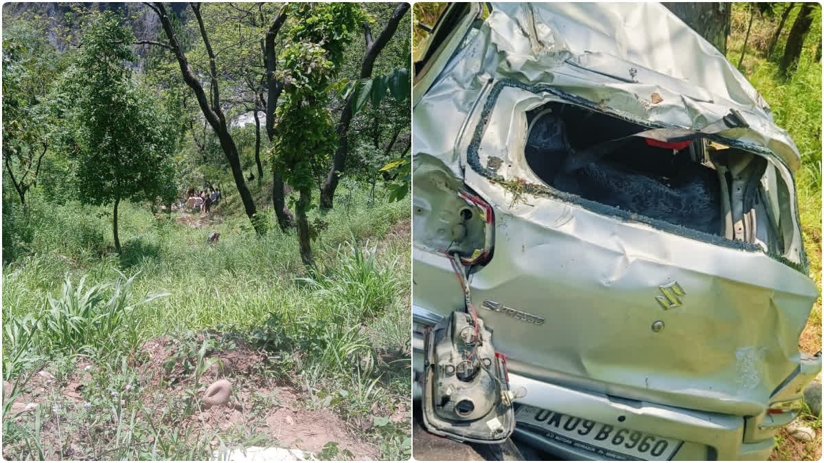 खाई में गिरी कार, महिला की मौत, छह गंभीर घायल… खाई में गिरी कार, महिला की मौत, छह गंभीर घायल…