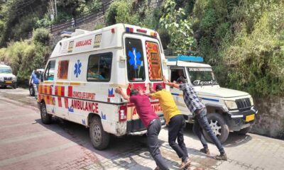 मरीज ले जाने वाली 108 एम्बुलेंस खुद मांगने लगी इलाज ,धक्के से हुई दुरुस्त !