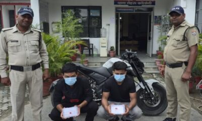कर्ज और बेरोजगारी बनी चोरी की वजह! देहरादून पुलिस ने दो दोस्तों को किया गिरफ्तार