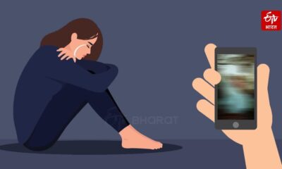 शादी से पहले वायरल हुआ अश्लील वीडियो, ‘साइको’ प्रेमी की हरकत से टूटा रिश्ता