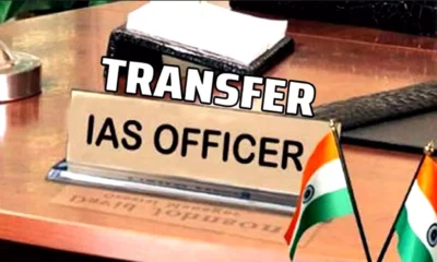 उत्तराखंड चुनाव से पहले प्रशासनिक फेरबदल, कई IAS, PCS और DM के तबादले |