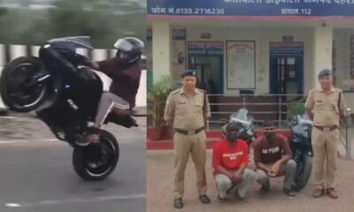 नेशनल हाईवे पर बाइक से स्टंट करना पड़ा महंगा, देहरादून पुलिस ने सीज की बाइकें, दी सख्त चेतावनी
