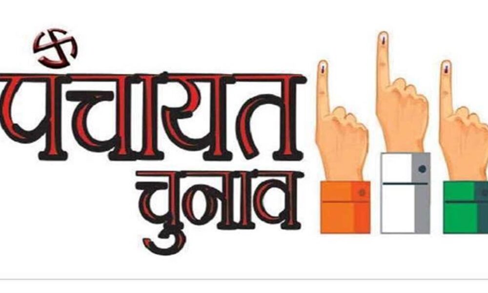 आरक्षण नियम तय, अधिसूचना प्रिंटिंग में, कोर्ट को सौंपी जाएगी प्रति !