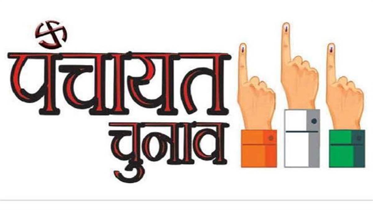 आरक्षण नियम तय, अधिसूचना प्रिंटिंग में, कोर्ट को सौंपी जाएगी प्रति !
