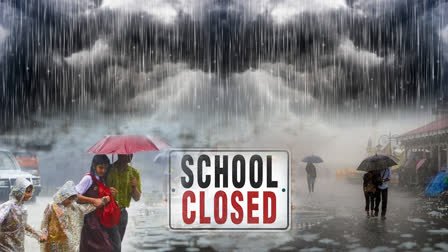 30 जून को सभी स्कूल और आंगनबाड़ी केंद्र बंद