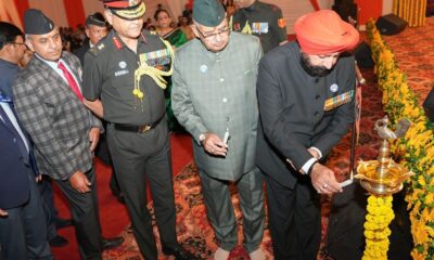 नैनीताल राजभवन में गूंजे देशभक्ति के सुर, ‘एक शाम सैनिकों के नाम’ कार्यक्रम में वीर जवानों को किया गया सम्मानित..