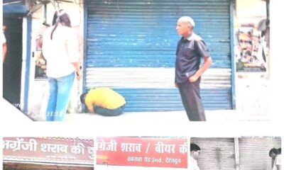सड़क सुरक्षा को लेकर बड़ा एक्शन, देहरादून में 6 शराब की दुकानों के लाइसेंस निलंबित |