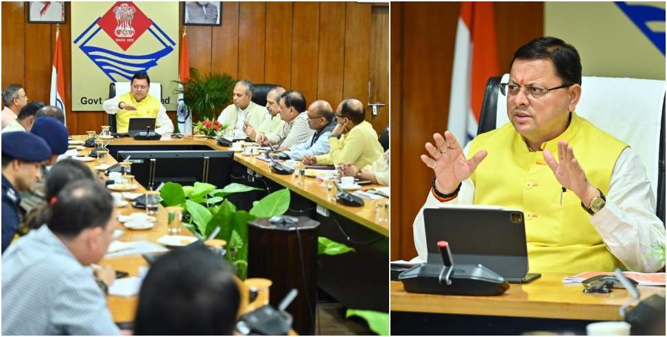 देहरादून से बड़ी खबर – कैबिनेट बैठक खत्म, 4 अहम प्रस्तावों को मिली मंजूरी