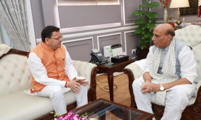 मुख्यमंत्री धामी ने रक्षा मंत्री राजनाथ सिंह से की मुलाकात, राज्य के विकास से जुड़े मुद्दों पर की चर्चा
