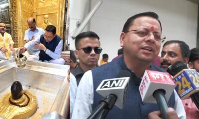 विश्वनाथ की नगरी में पहुंचे सीएम धामी, की शिव आराधना, उठाएंगे राज्य हितों का मुद्दा