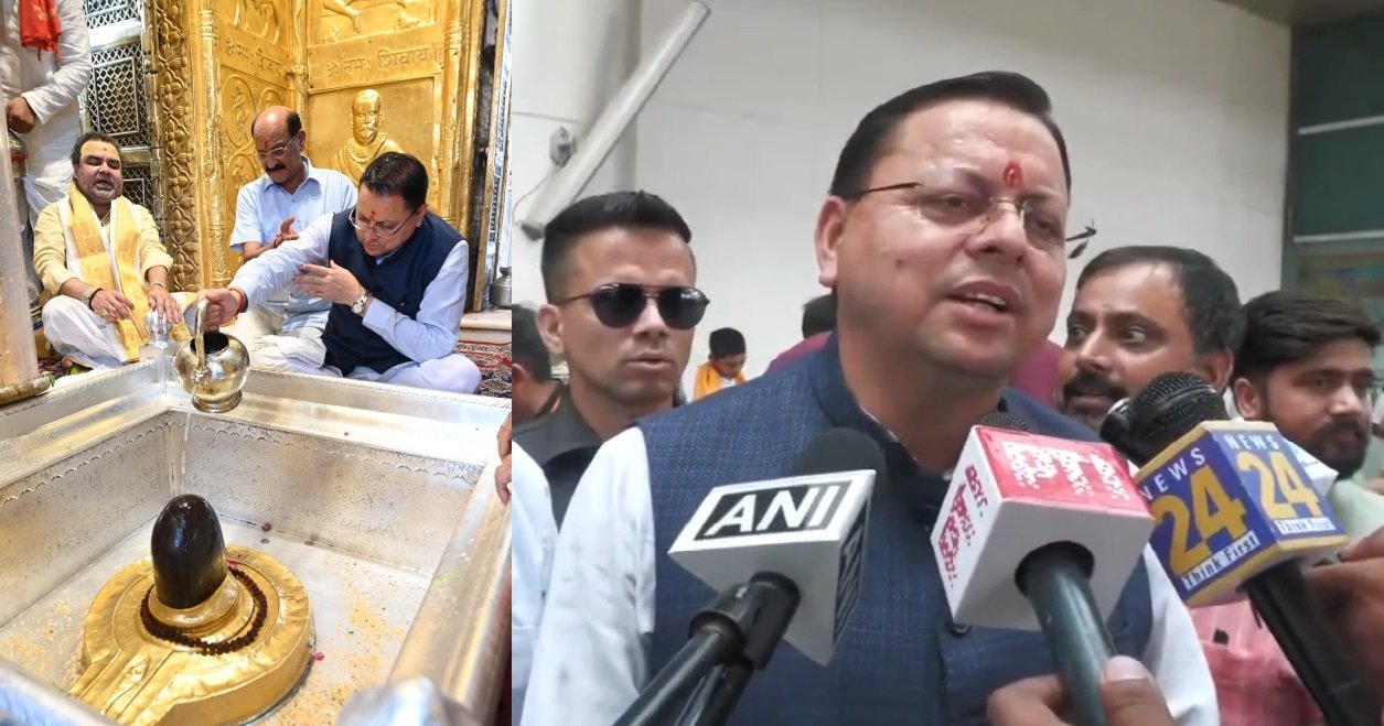 विश्वनाथ की नगरी में पहुंचे सीएम धामी, की शिव आराधना, उठाएंगे राज्य हितों का मुद्दा विश्वनाथ की नगरी में पहुंचे सीएम धामी, की शिव आराधना, उठाएंगे राज्य हितों का मुद्दा