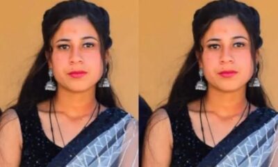 अल्मोड़ा:चार दिन में एक ही परिवार की दो बेटियों की हृदयाघात से मौत