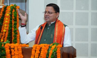 सीएम धामी ने लोकतंत्र सेनानियों के लिए नोडल अधिकारी नियुक्त करने के दिए निर्देश