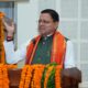 सीएम धामी ने लोकतंत्र सेनानियों के लिए नोडल अधिकारी नियुक्त करने के दिए निर्देश