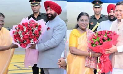 उत्तराखंड पहुंचीं राष्ट्रपति मुर्मू, सीएम धामी और राज्यपाल गुरमीत सिंह ने किया स्वागत