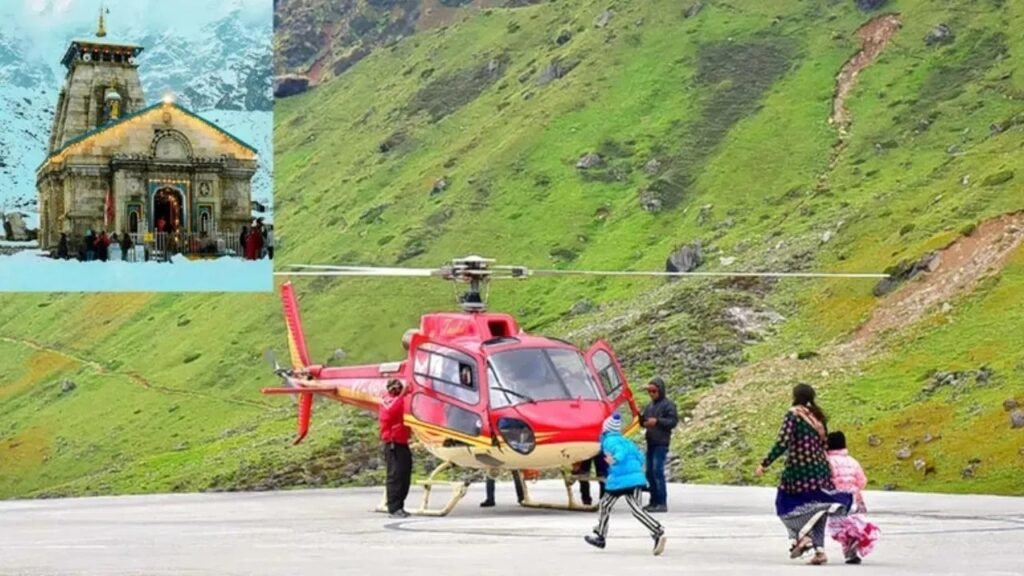 हेली सेवा में फर्जी बुकिंग का खुलासा, अब तक 51 वेबसाइट्स और 111 मोबाइल नंबर ब्लॉक, साइबर यूनिट सतर्क… हेली सेवा में फर्जी बुकिंग का खुलासा, अब तक 51 वेबसाइट्स और 111 मोबाइल नंबर ब्लॉक, साइबर यूनिट सतर्क…