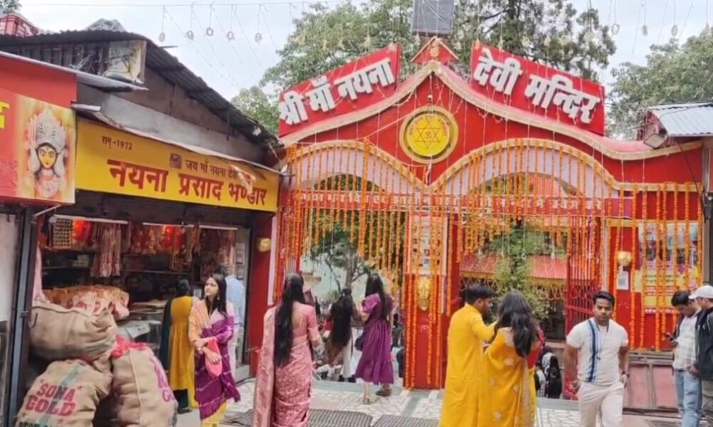 माँ नयना देवी मंदिर का स्थापना दिवस श्रद्धा और भक्ति के साथ मनाया गया, श्रद्धालुओं का उमड़ा सैलाब…