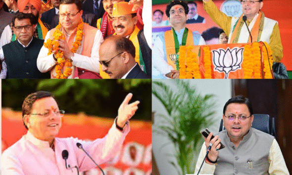 उत्तराखंड भाजपा के लिए “मील का पत्थर” बने सीएम धामी, सबसे लंबे कार्यकाल वाले दूसरे मुख्यमंत्री