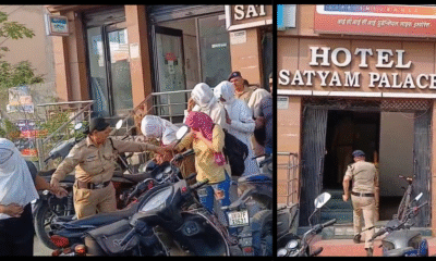 होटल में चल रहा था देह व्यापार, एंटी ह्यूमन ट्रैफिकिंग सेल का छापा – 6 गिरफ्तार, संचालक फरार