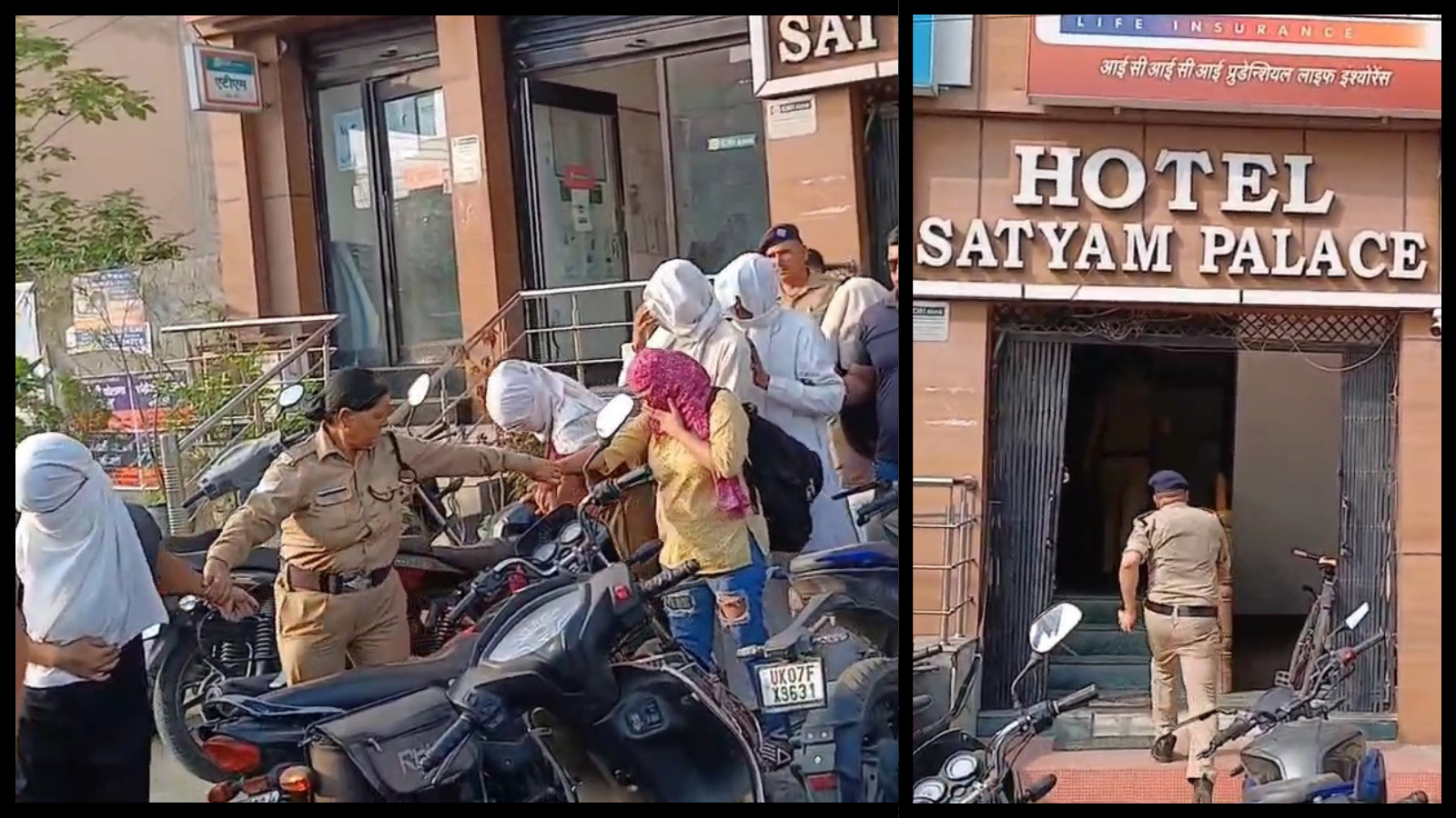 सत्यम पैलेस होटल में चल रहा था देह व्यापार, एंटी ह्यूमन ट्रैफिकिंग सेल का छापा