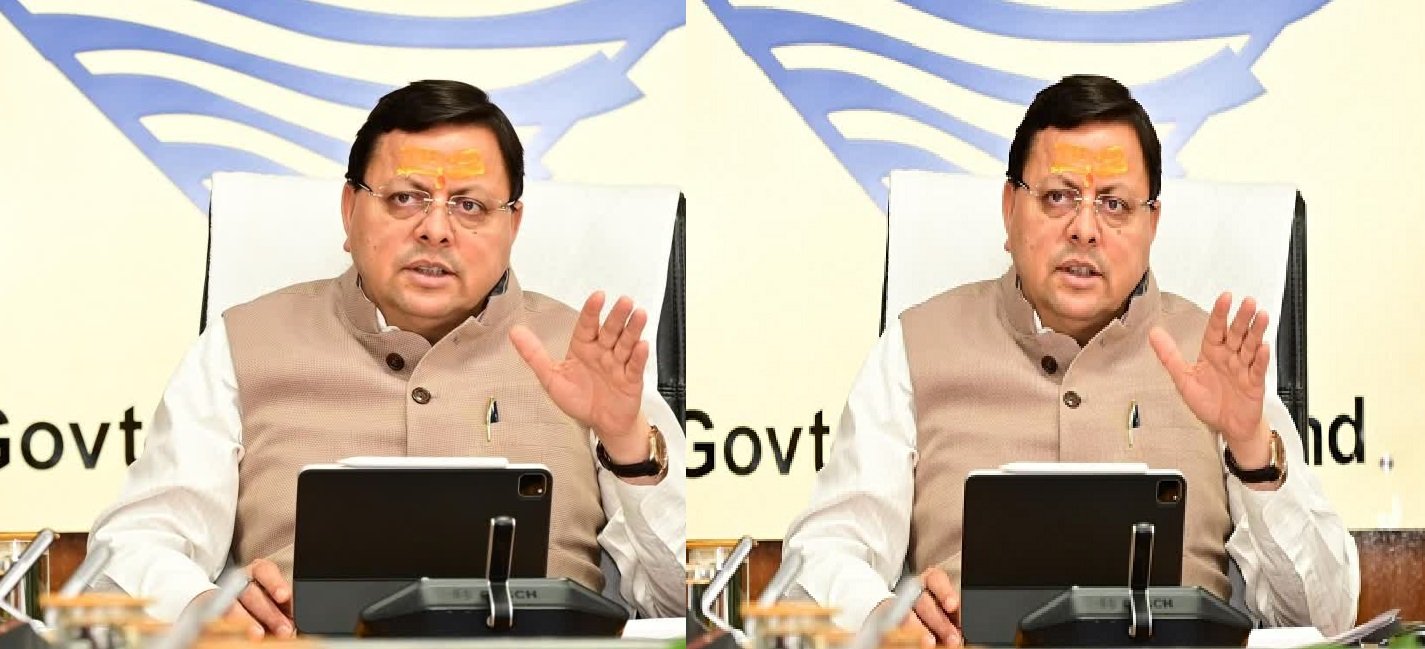 चार बड़े प्रस्ताव मंजूर, उत्तराखंड कैबिनेट बैठक की मुख्य बातें एक क्लिक में चार बड़े प्रस्ताव मंजूर, उत्तराखंड कैबिनेट बैठक की मुख्य बातें एक क्लिक में