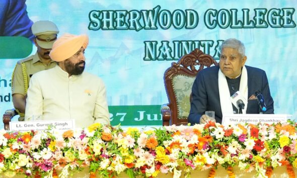 नैनीताल से युवाओं को राष्ट्रनिर्माण का संदेश – उपराष्ट्रपति और राज्यपाल गुरमीत सिंह ने छात्रों को बताया भविष्य का मार्ग