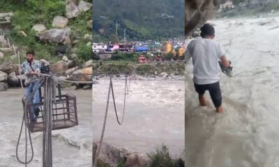 नदी के ऊपर जर्जर ट्रॉली, जंगल में गुलदार का डर—कैद हो गया उत्तरकाशी का स्यूंणा गांव