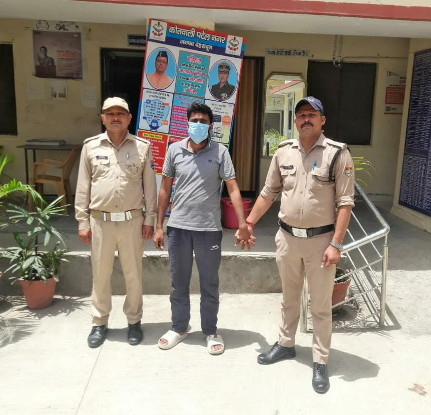 स्कूल में दिव्यांग बच्चों के साथ मारपीट और यौन उत्पीड़न, वार्डन गिरफ्तार… स्कूल में दिव्यांग बच्चों के साथ मारपीट और यौन उत्पीड़न, वार्डन गिरफ्तार…