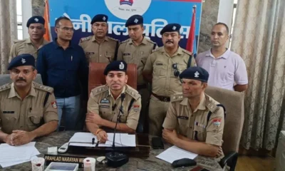 जिसे समझा था हमसफर, उसी ने रच दी मौत की साजिश !