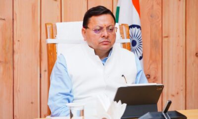 उत्तराखंड की अर्थव्यवस्था को रफ्तार देने के लिए रणनीतिक सलाहकार समिति गठित, सीएम धामी की अध्यक्षता में बनाए गए 7 सदस्य..
