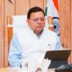 उत्तराखंड की अर्थव्यवस्था को रफ्तार देने के लिए रणनीतिक सलाहकार समिति गठित, सीएम धामी की अध्यक्षता में बनाए गए 7 सदस्य..