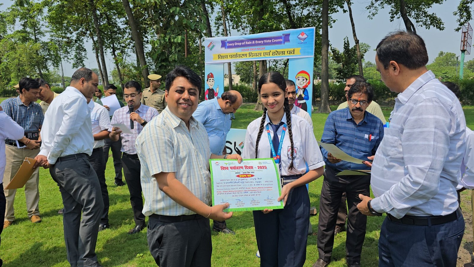 विश्व पर्यावरण दिवस पर रुद्रपुर में पौधारोपण और जनजागरूकता कार्यक्रम, पर्यावरण संरक्षण की दिलाई शपथ… विश्व पर्यावरण दिवस पर रुद्रपुर में पौधारोपण और जनजागरूकता कार्यक्रम, पर्यावरण संरक्षण की दिलाई शपथ…