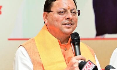 मोदी सरकार के 11 साल पुरे होने पर सीएम धामी ने गिनाई देश की उपलब्धियां और विकास की रफ्तार |