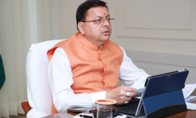 नंदा देवी राजजात यात्रा 2026 की तैयारियां तेज, मुख्यमंत्री धामी ने दिए निर्देश