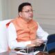 नंदा देवी राजजात यात्रा 2026 की तैयारियां तेज, मुख्यमंत्री धामी ने दिए निर्देश