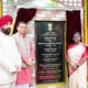 राष्ट्रपति मुर्मु, राज्यपाल गुरमीत सिंह और सीएम धामी की उपस्थिति में राष्ट्रपति निकेतन व तपोवन परिसर आमजन के लिए खुला |