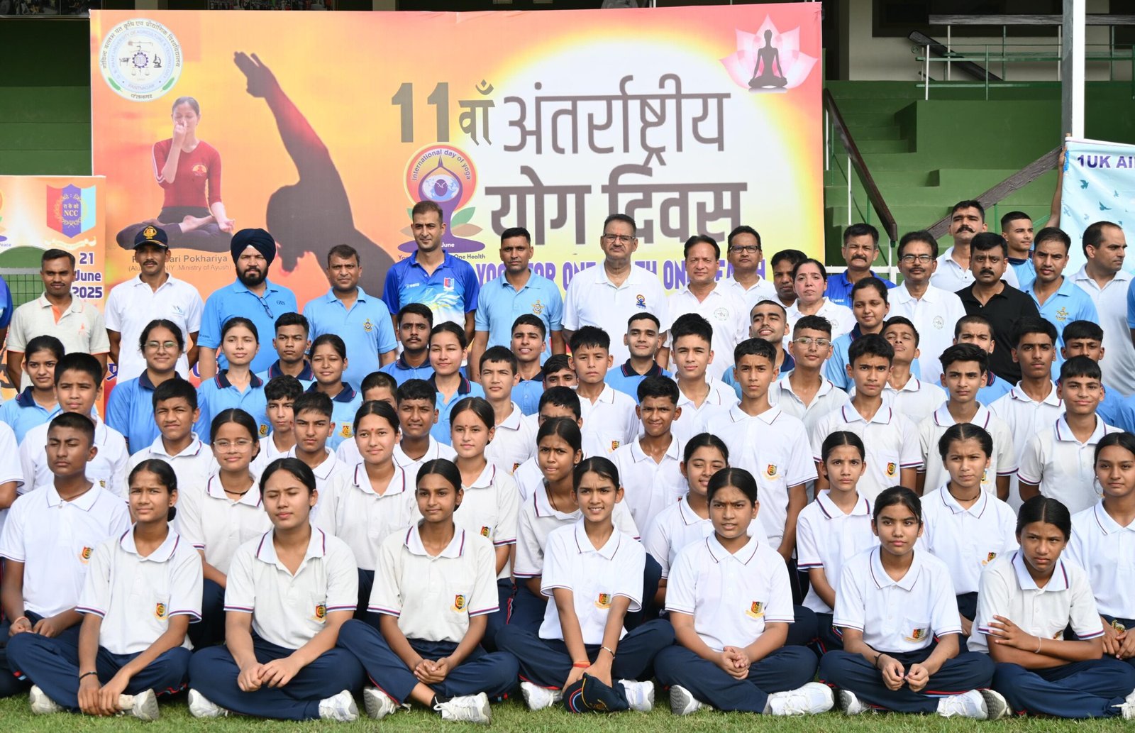 मंत्री गणेश जोशी के साथ पंतनगर में मना योग का पर्व ,बोले – ‘भारत बनेगा विश्वगुरु” मंत्री गणेश जोशी के साथ पंतनगर में मना योग का पर्व ,बोले – ‘भारत बनेगा विश्वगुरु”