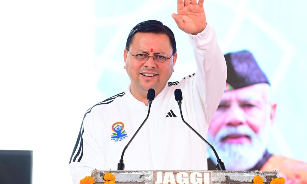 गैरसैंण बना वैश्विक योग का केंद्र, 8 देशों के राजनयिकों संग सीएम धामी ने दिया वसुधैव कुटुम्बकम् का संदेश |