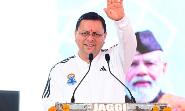 गैरसैंण बना वैश्विक योग का केंद्र, 8 देशों के राजनयिकों संग सीएम धामी ने दिया वसुधैव कुटुम्बकम् का संदेश |